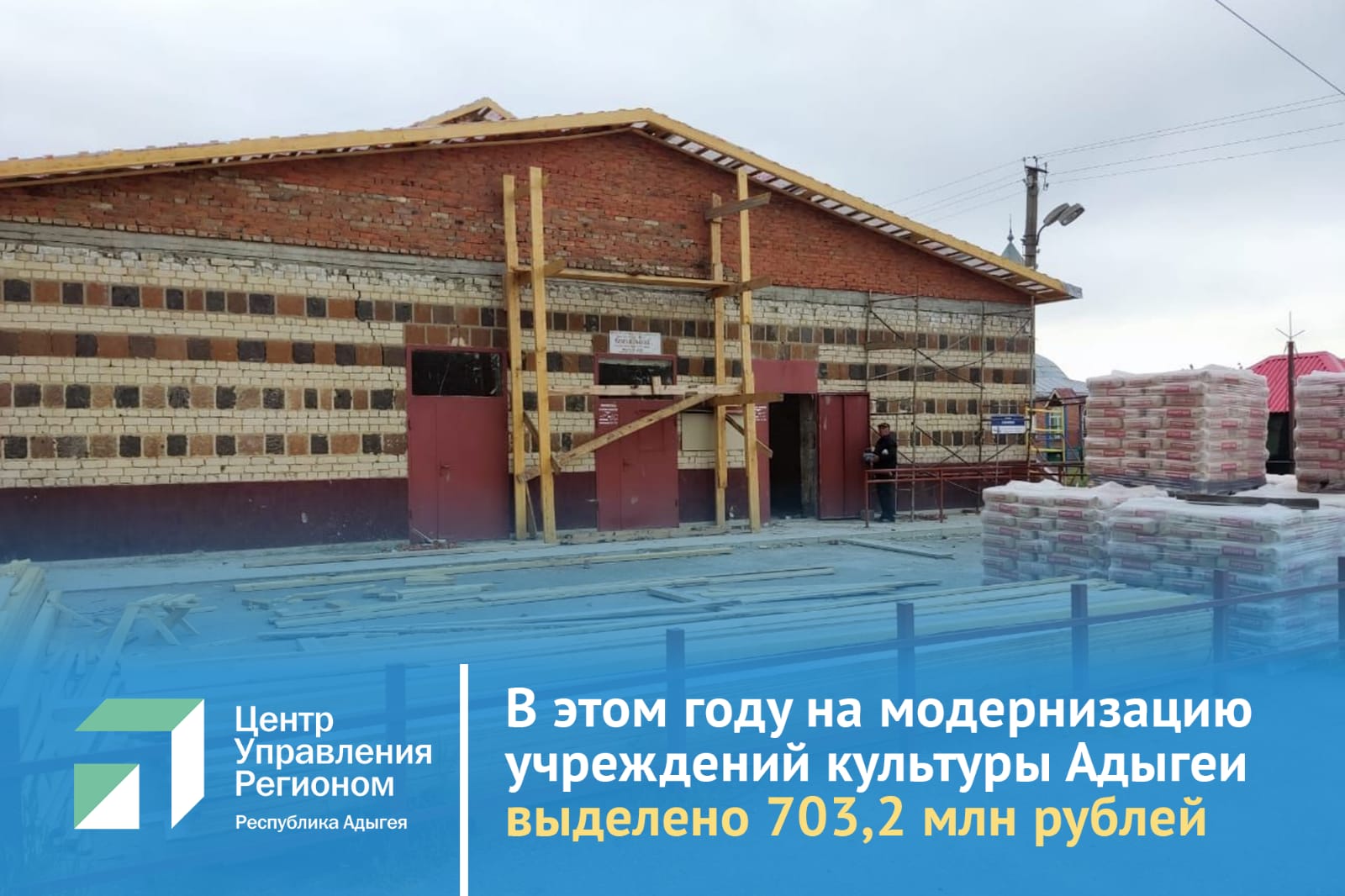 IMG 20230806 WA0000